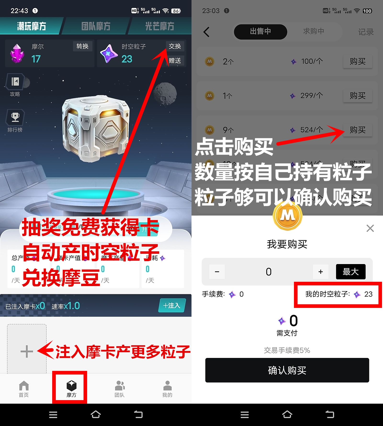 ae5662532820240101000645