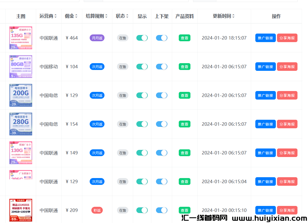 ae7c0ce28a20240121222226