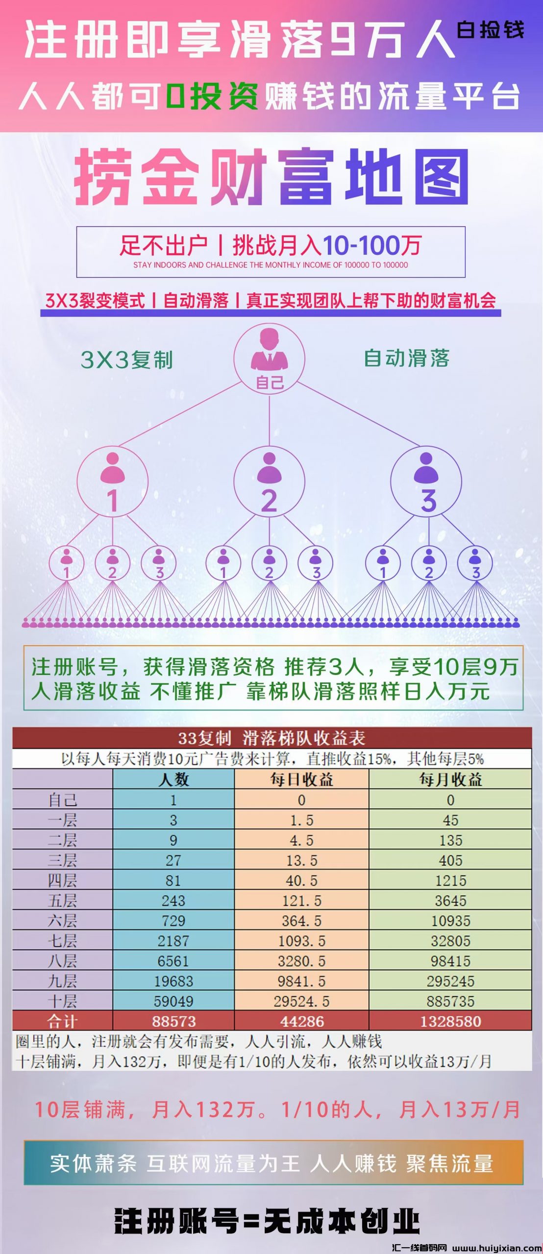 ae8b022c8320240117161448