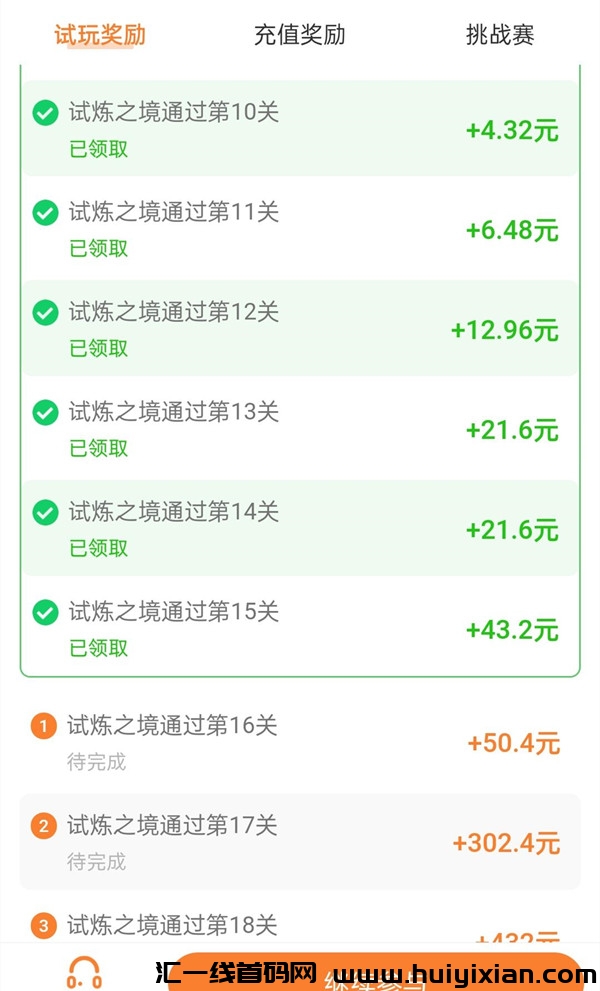 afa0703af220240122102057