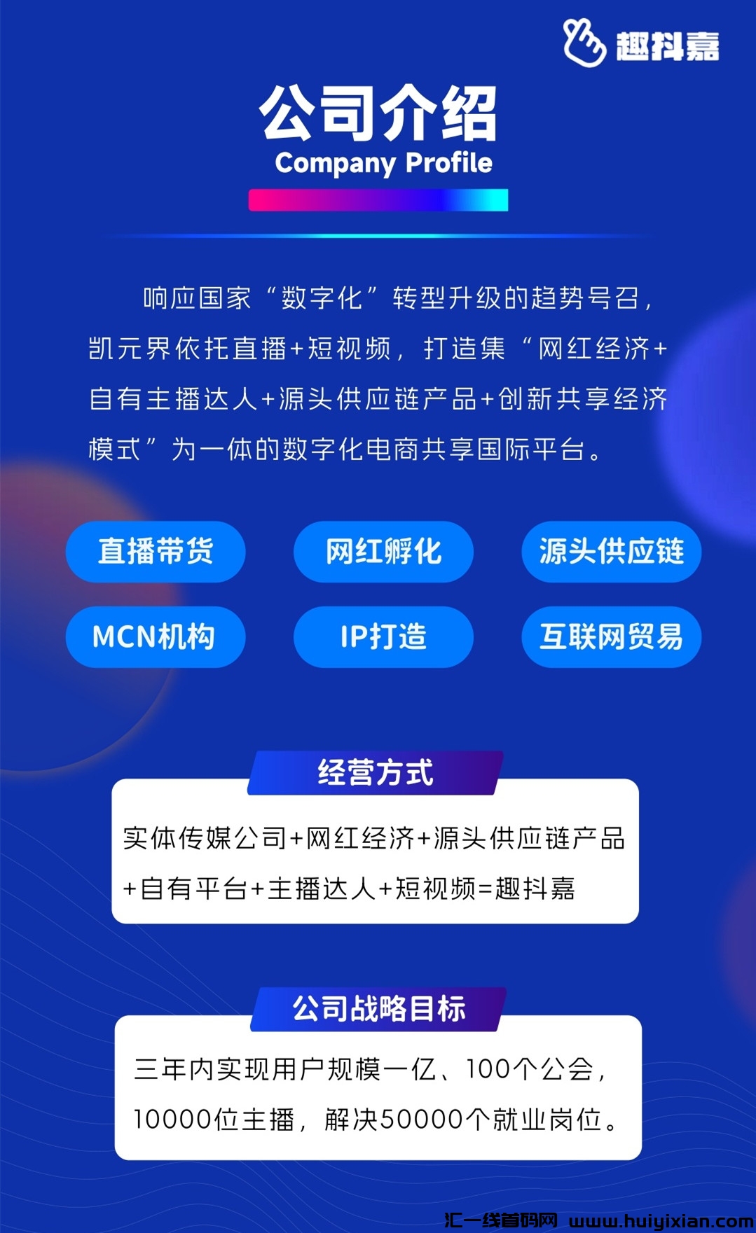 afd5b57fd520240109201400