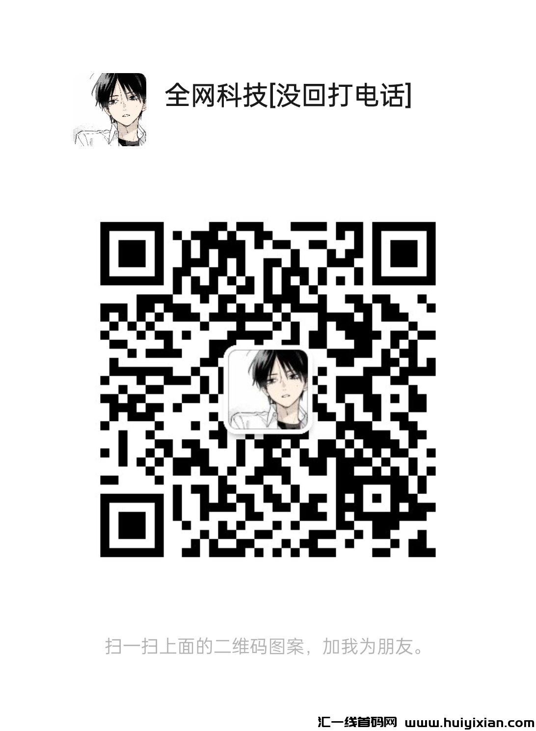 afd8844b1720240104111522