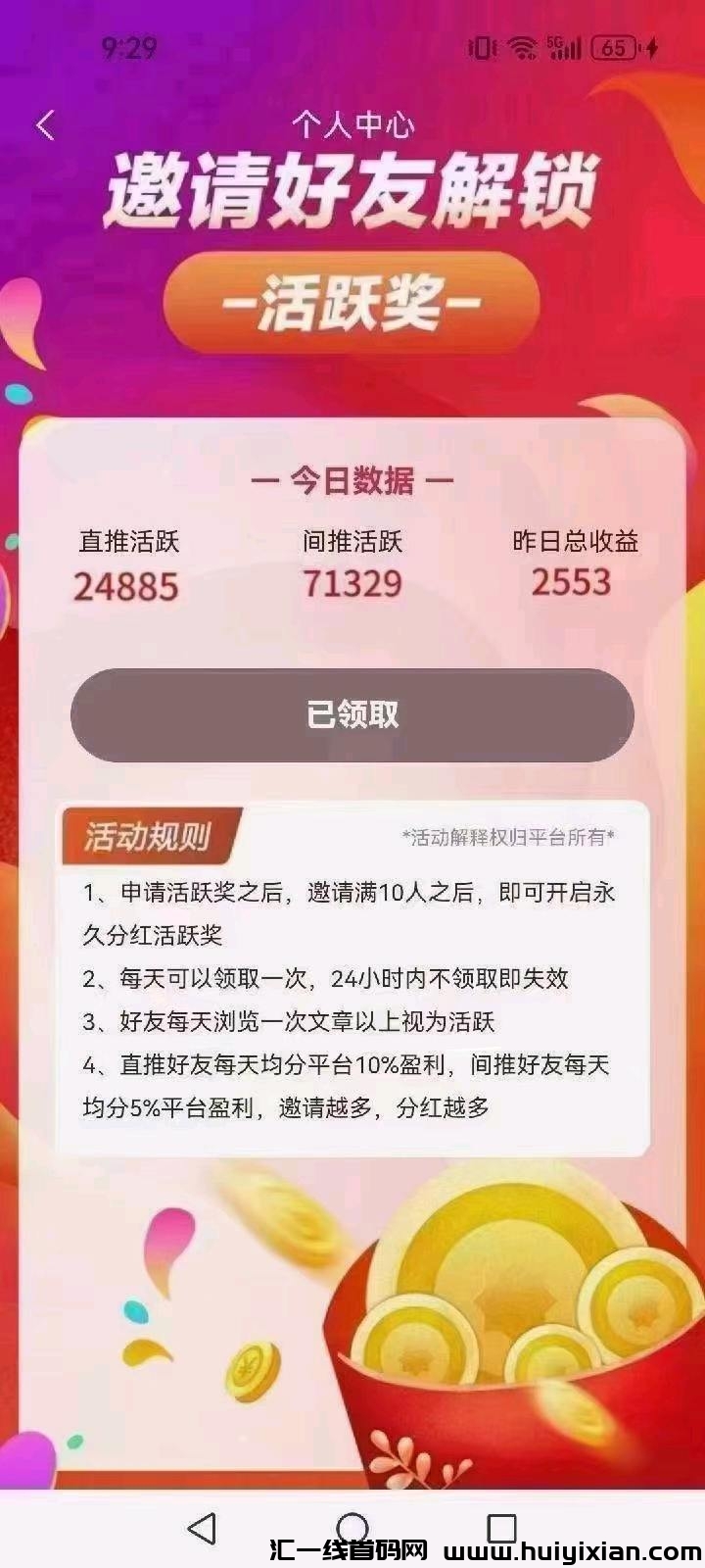 b01aaed46320240103081809