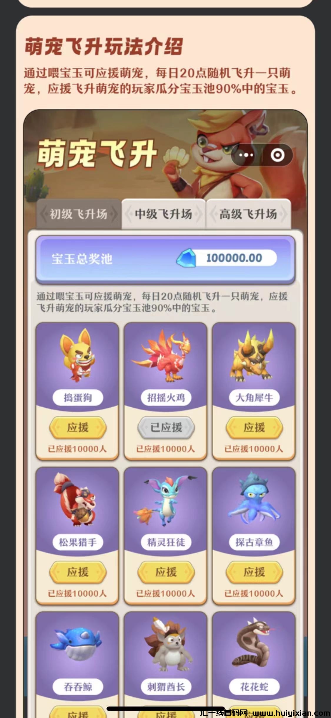 b0d955522a20240118164819