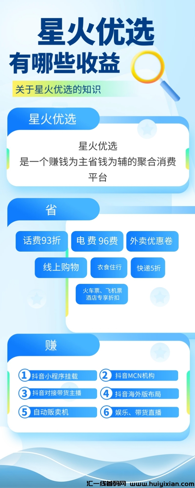 b12158127a20240106222514