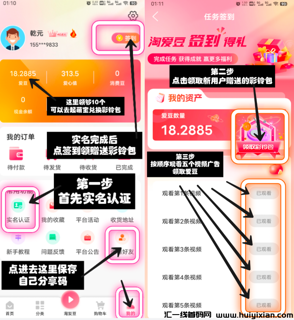 b140bfd5c620240115155325