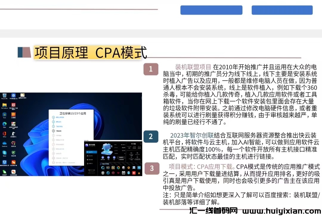 b1c3ad6e6b20240103234615