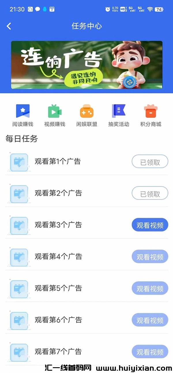 b2c762e55120240101175159