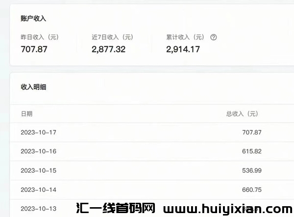 b2c762e55120240127121308