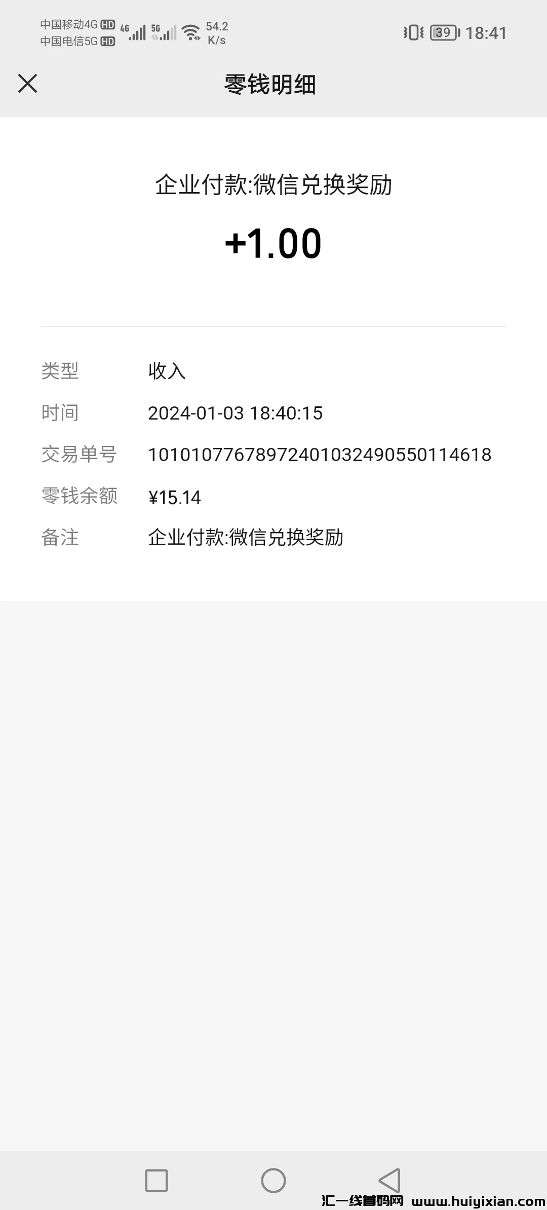 b378e4cbf220240104111336