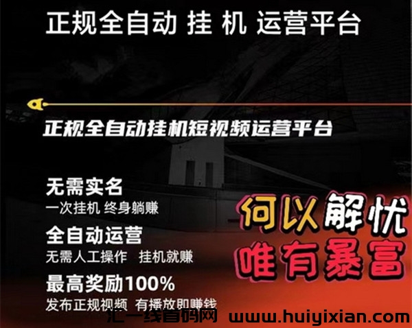 b393f07f7e20240125102428