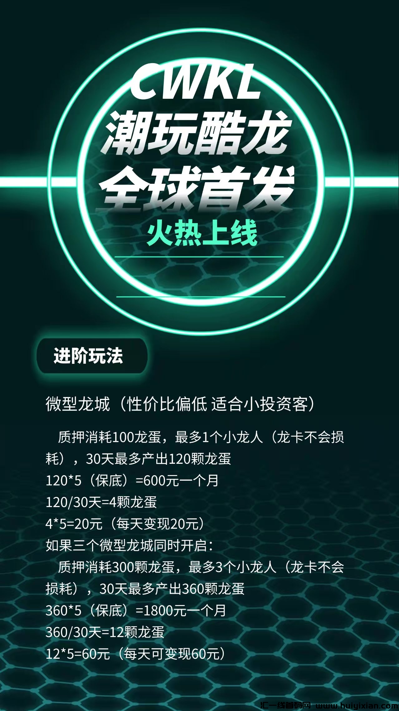 b39f3757a220240101092732