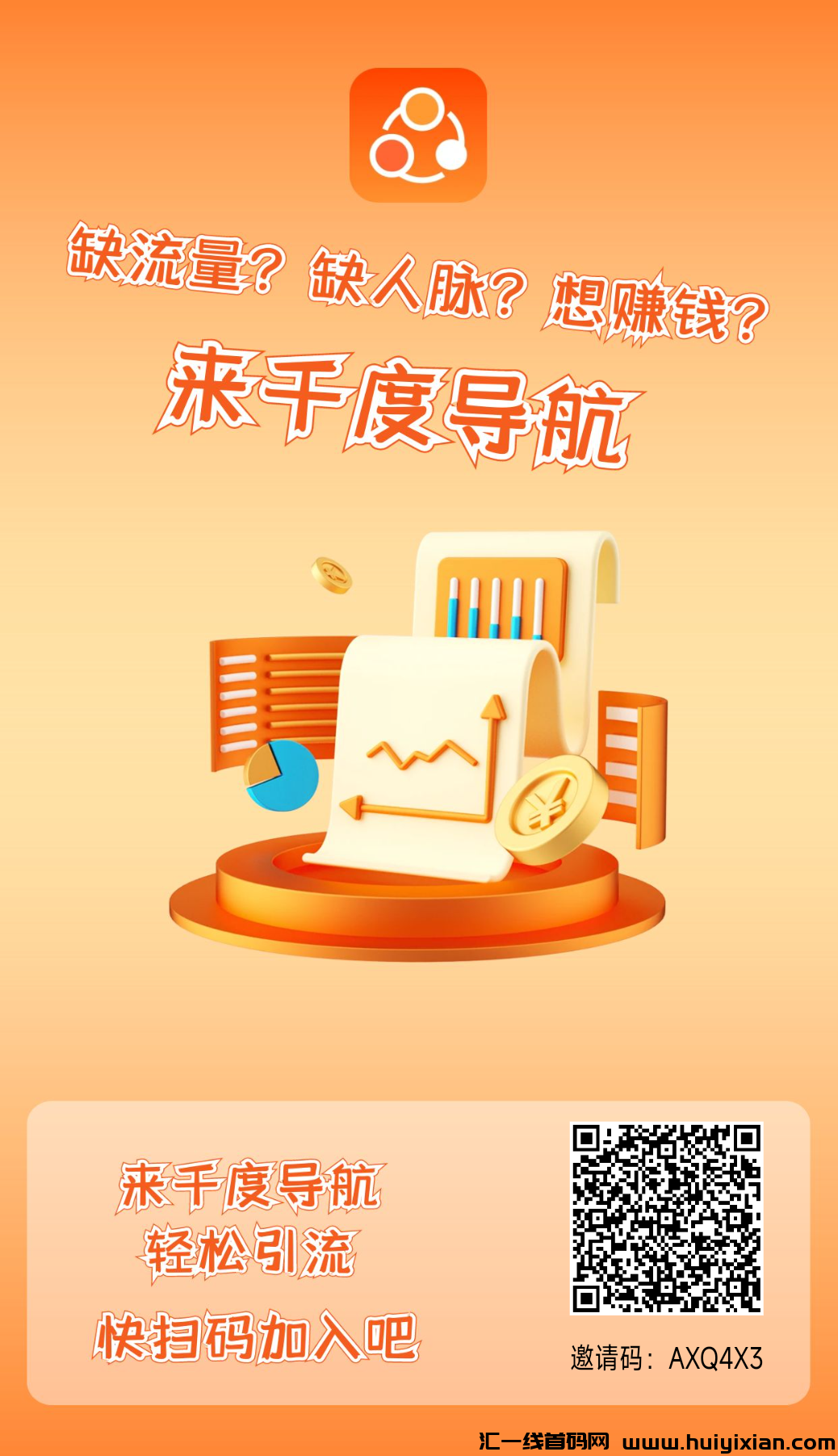 b3e7e1dfde20240116100752