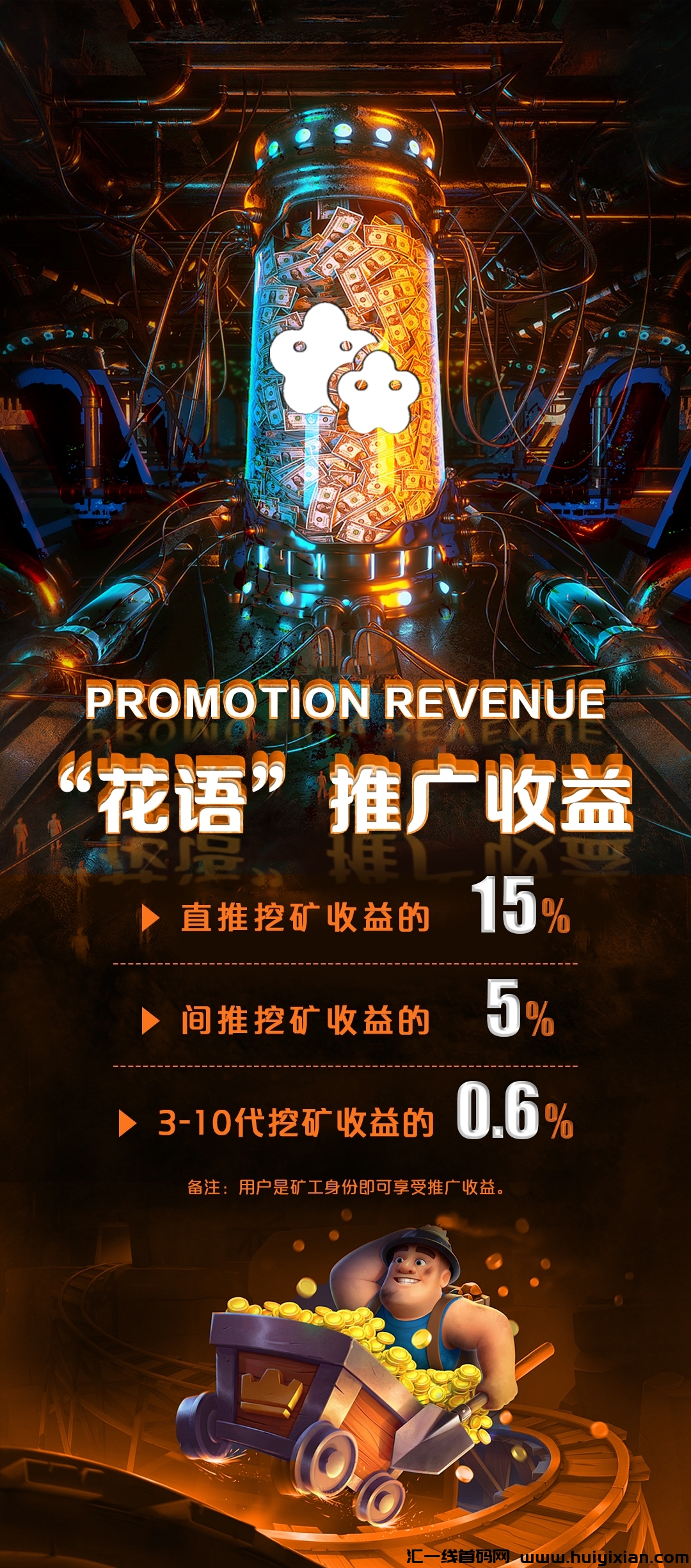 b5a5ff814920240120141050