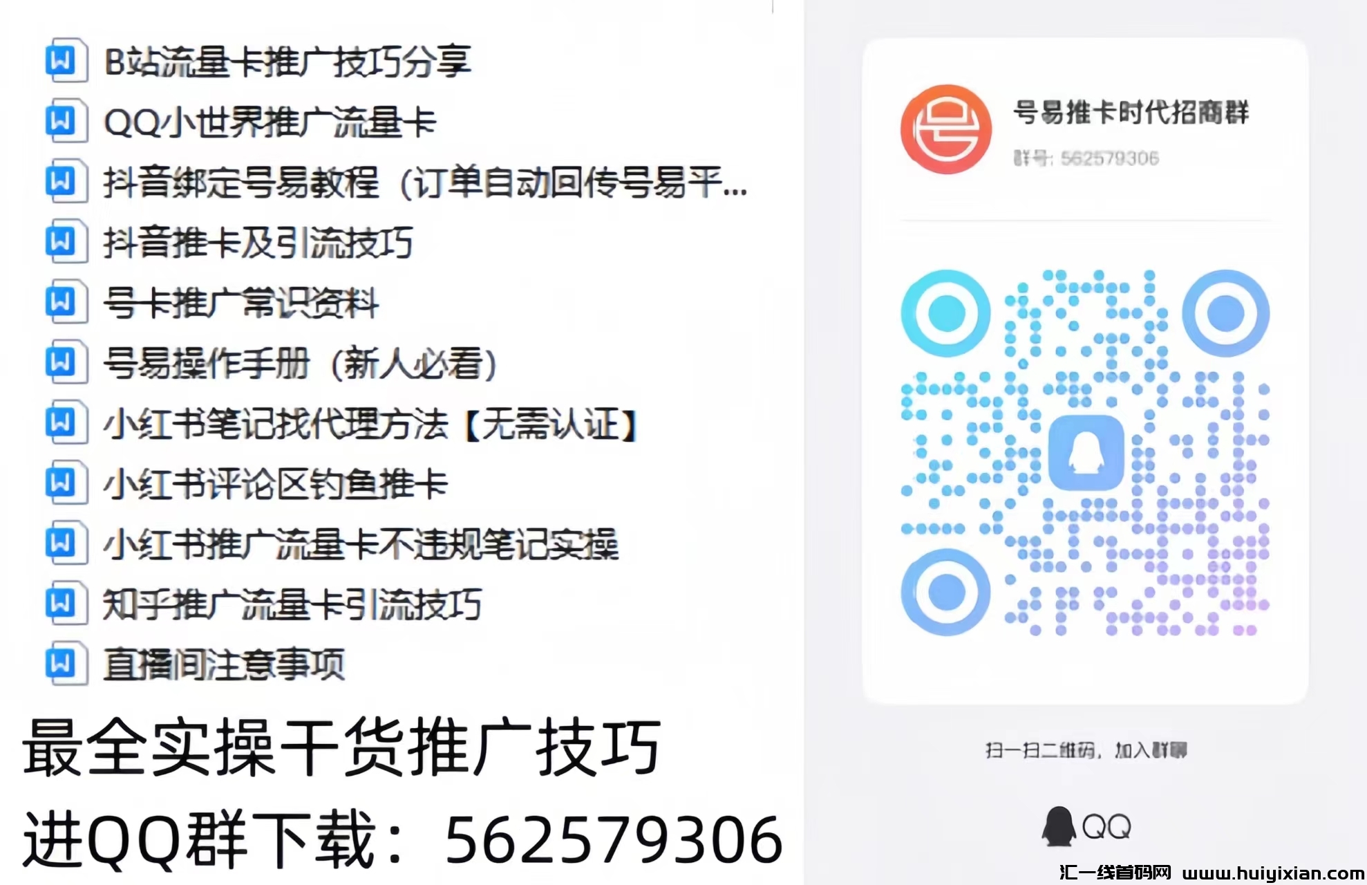 b5ad7f7ef820240125061604