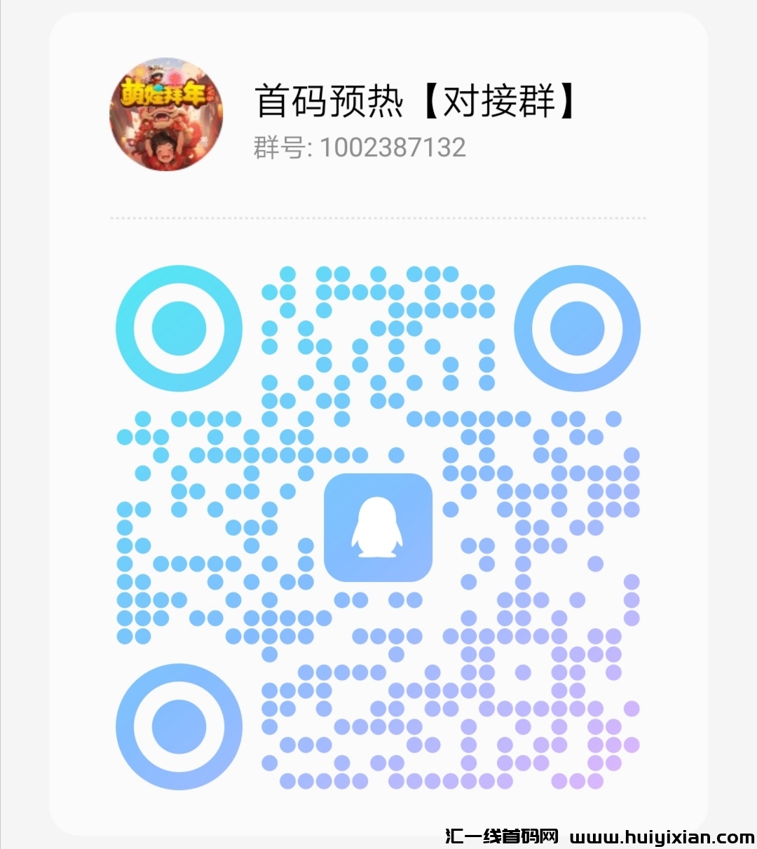 b74308bda020240130095957