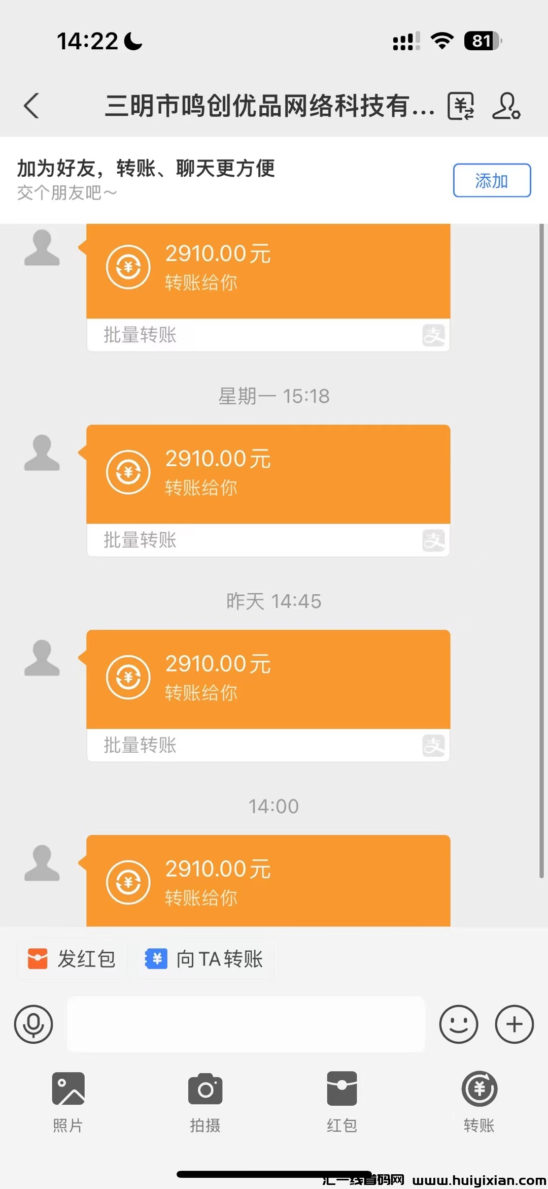 b80e1d8ec120240111114059