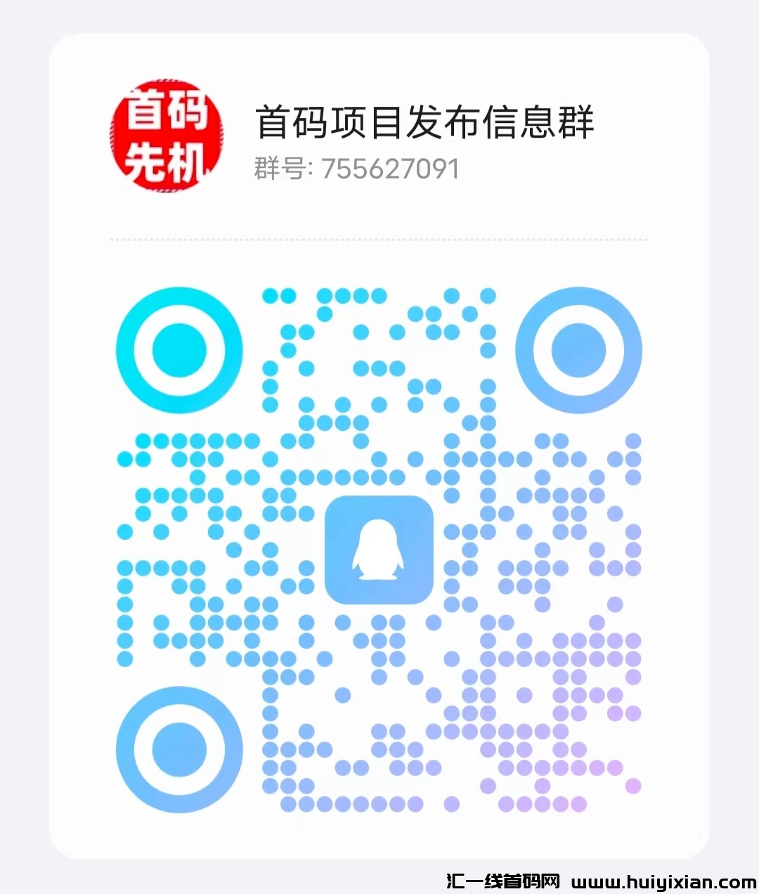 b89c4cc90e20240126121042