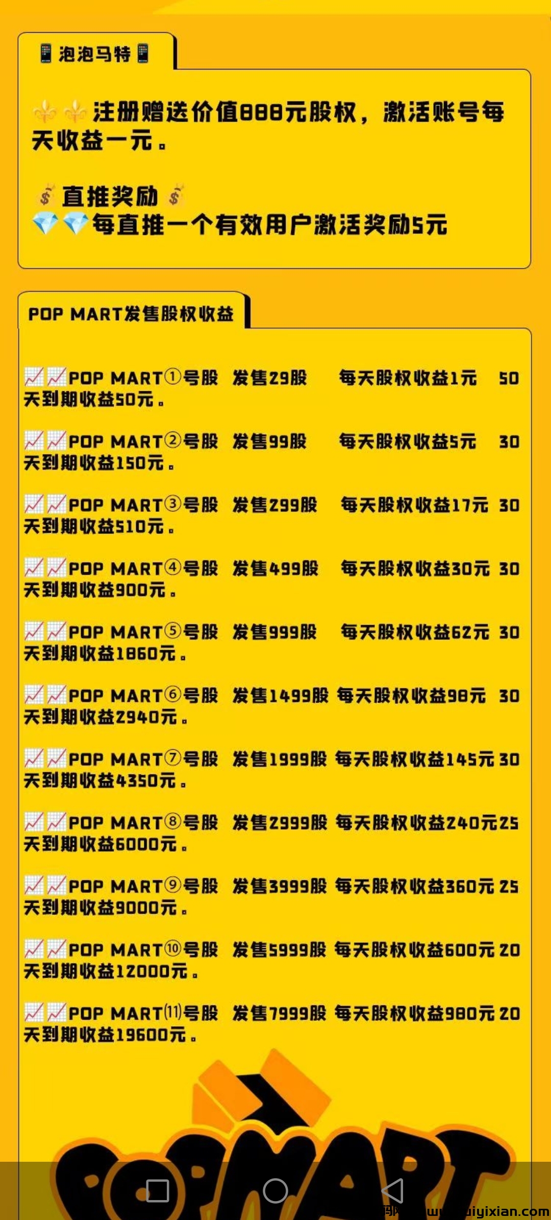 b93ddb19d220240124165850