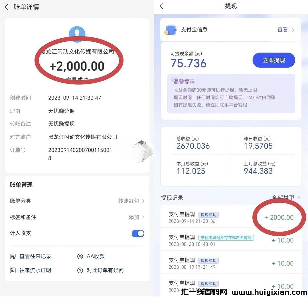 ba09dc0b5b20240122145417