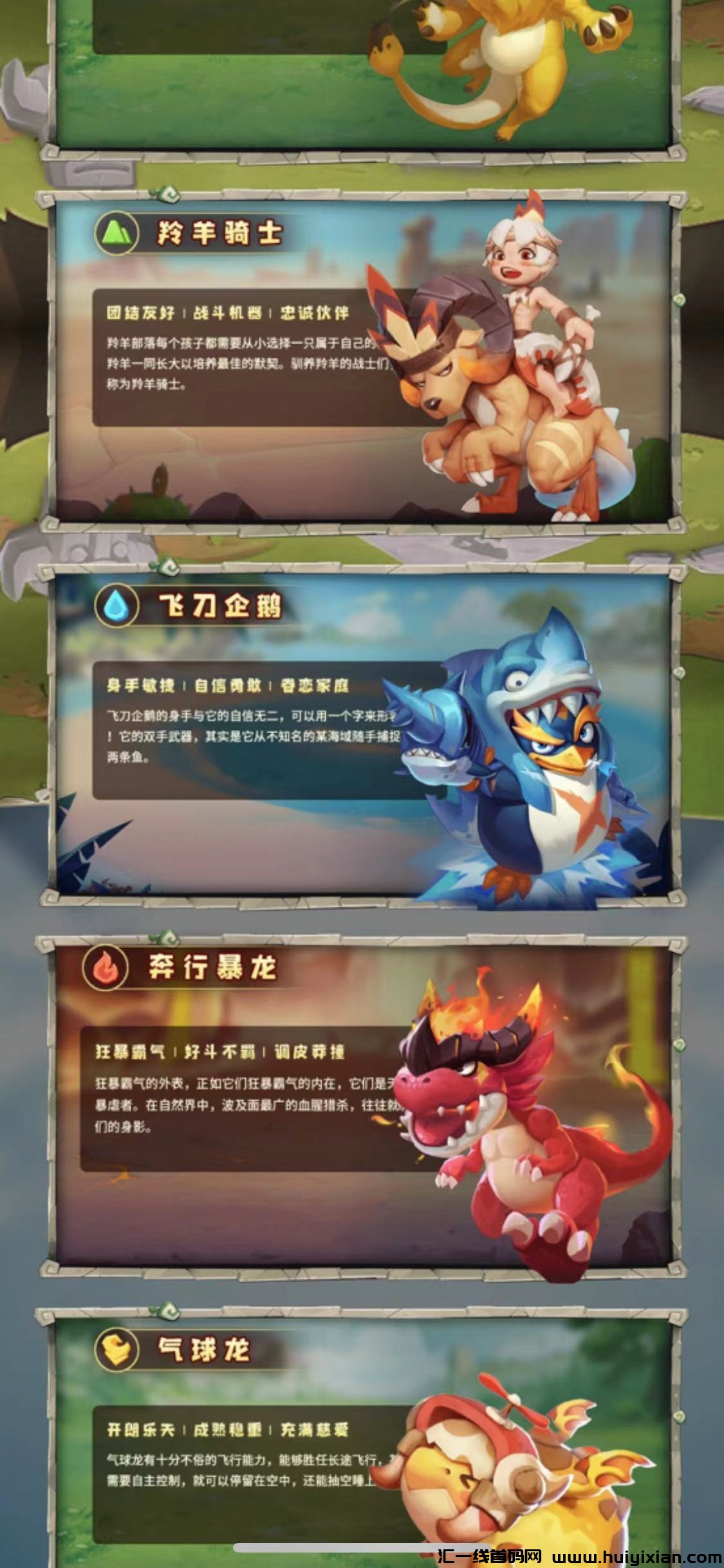 ba1480d4ca20240118164819