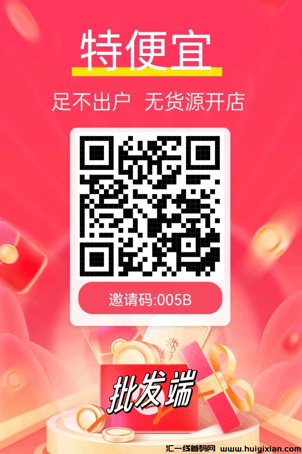 ba5591bacc20240105020319