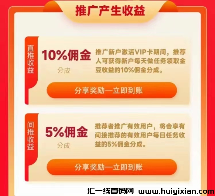 bca800e8da20240107211120