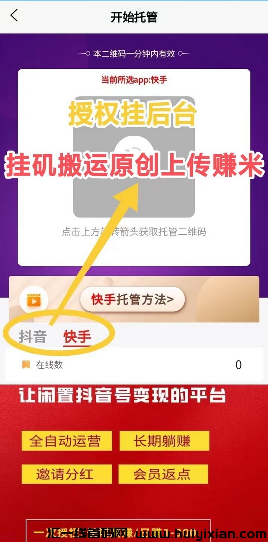 bcb8926c9820240121175303