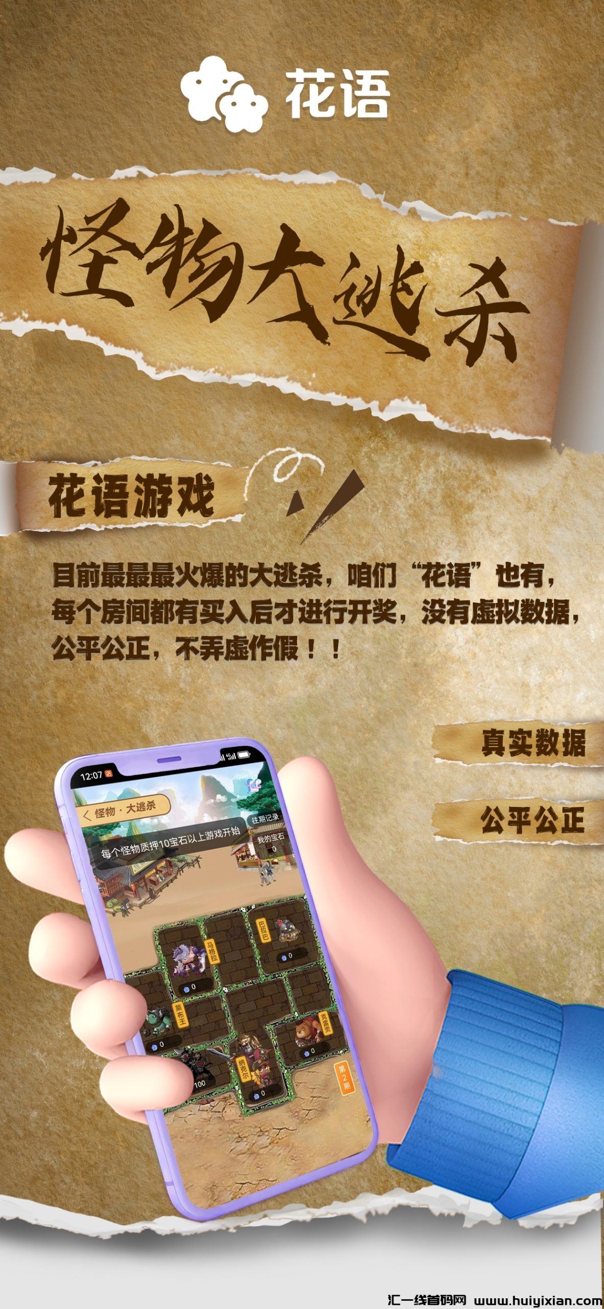 bda0f000b820240120141148