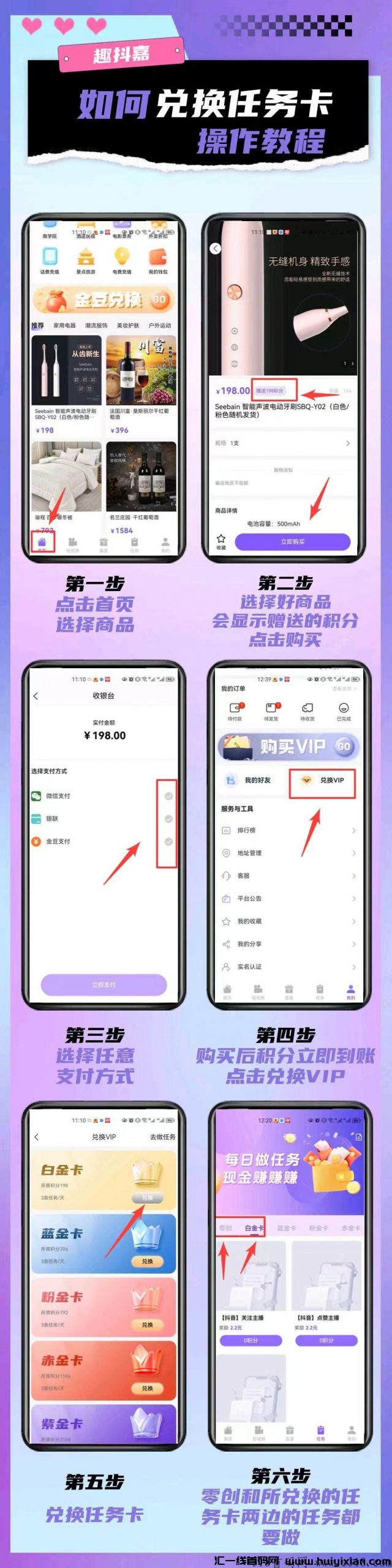 be3290452420240127040943