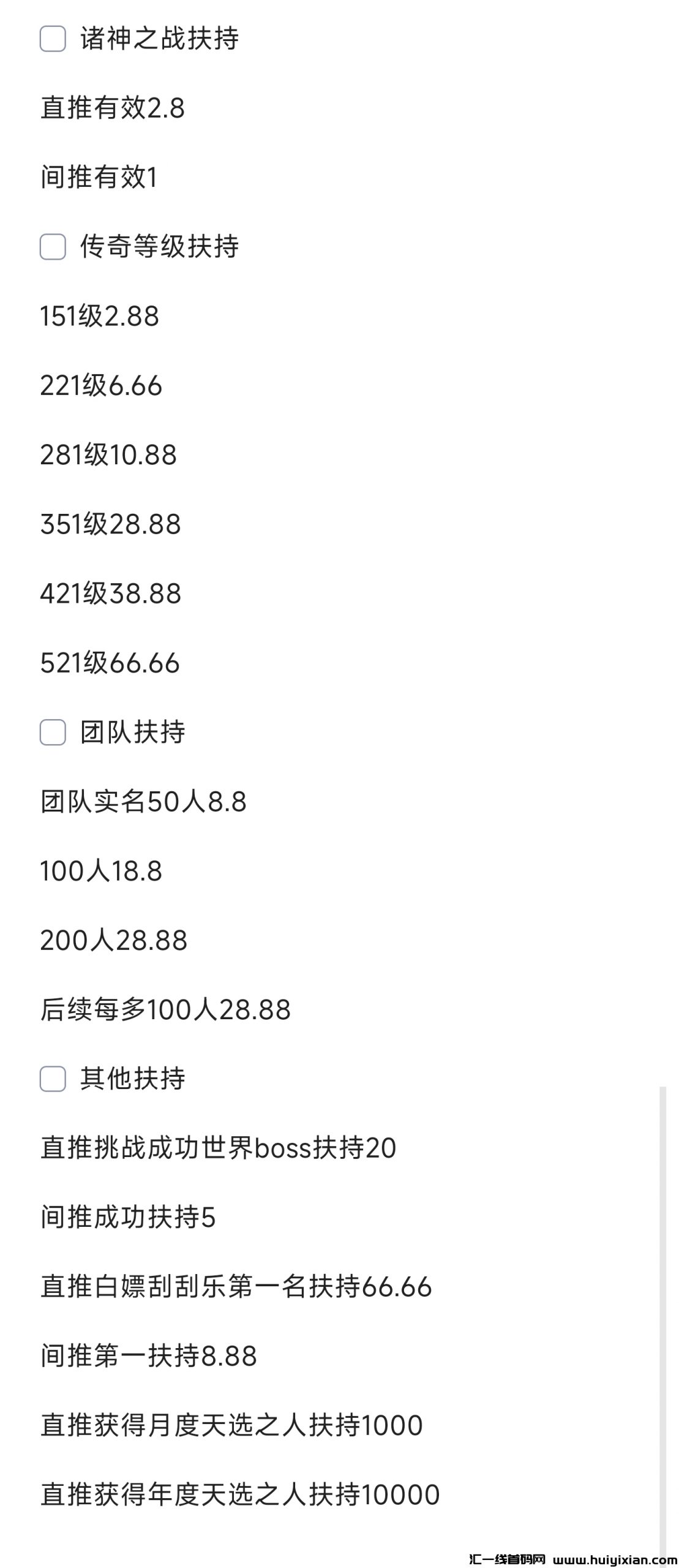 bf2bd1feb420240125135848