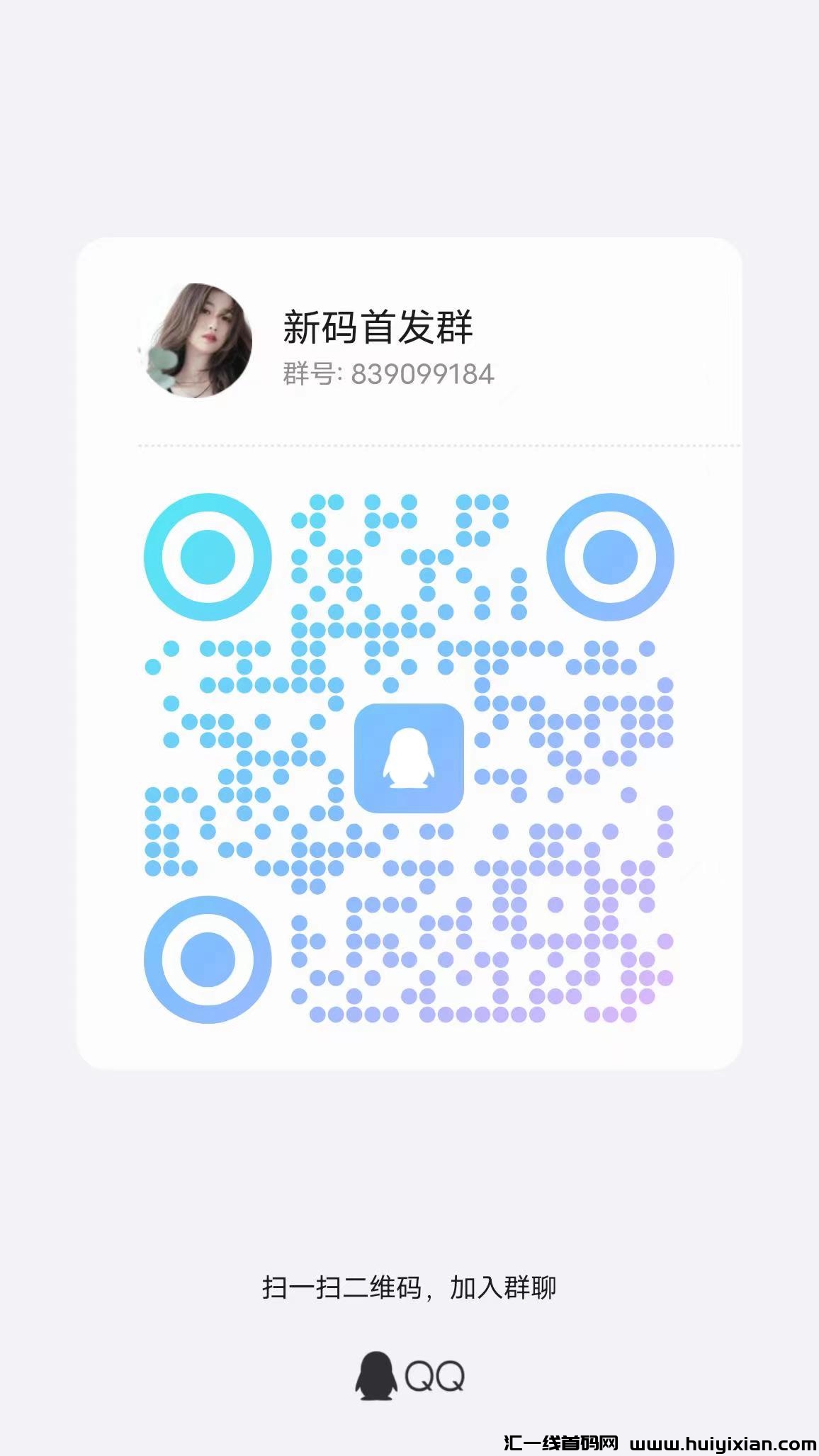 bf65dc1ad620240127101133