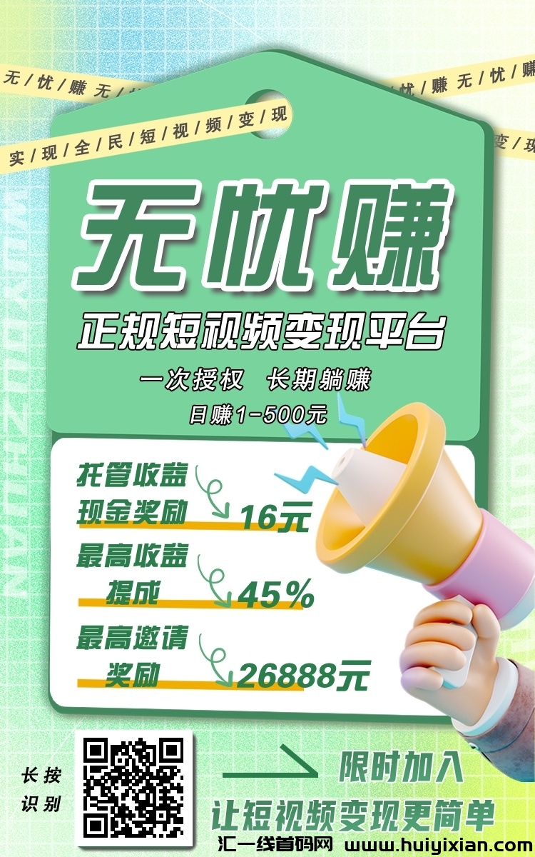 c005952ddc20240122145232