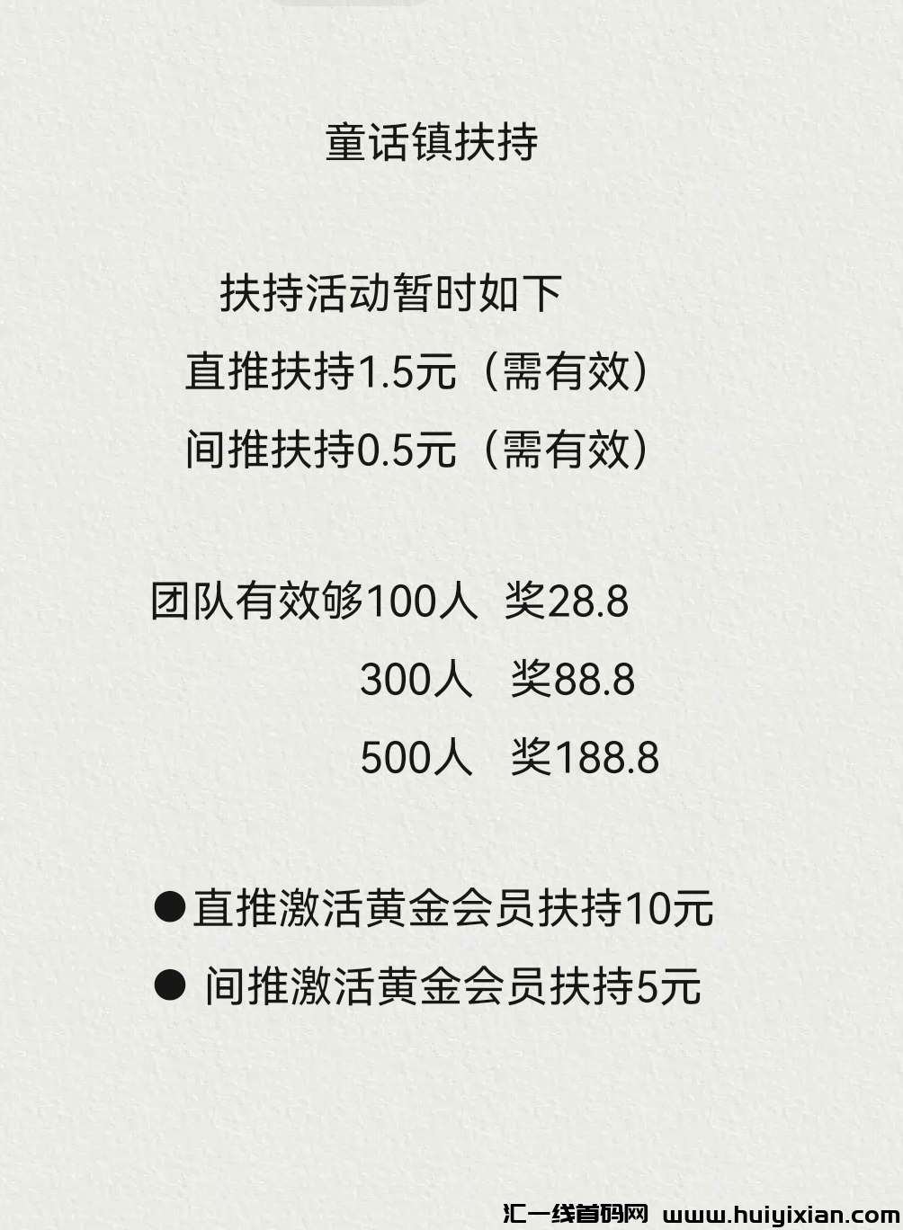 c037e4ac0c20240110095130