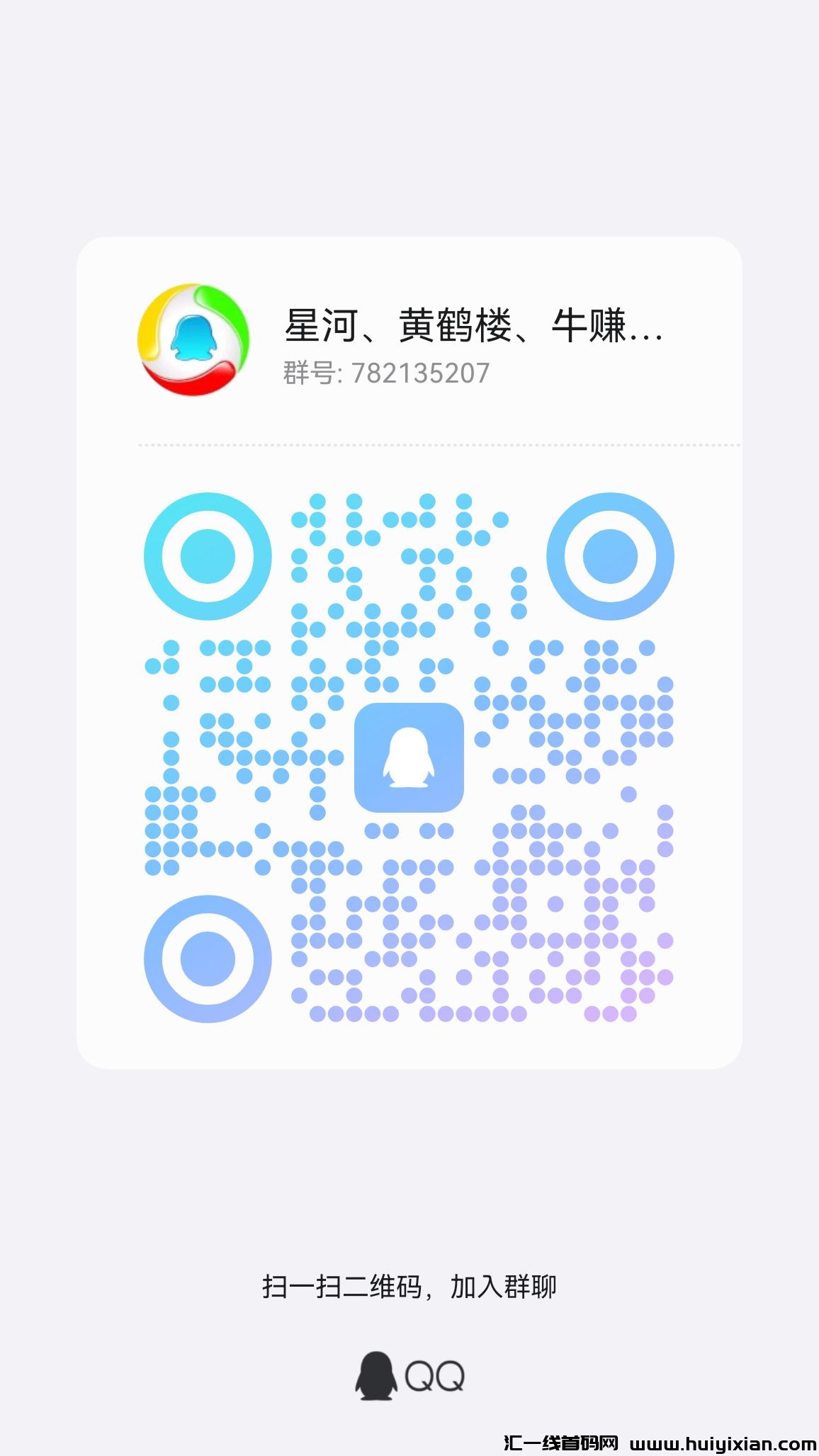 c0600d7cc220240117154242