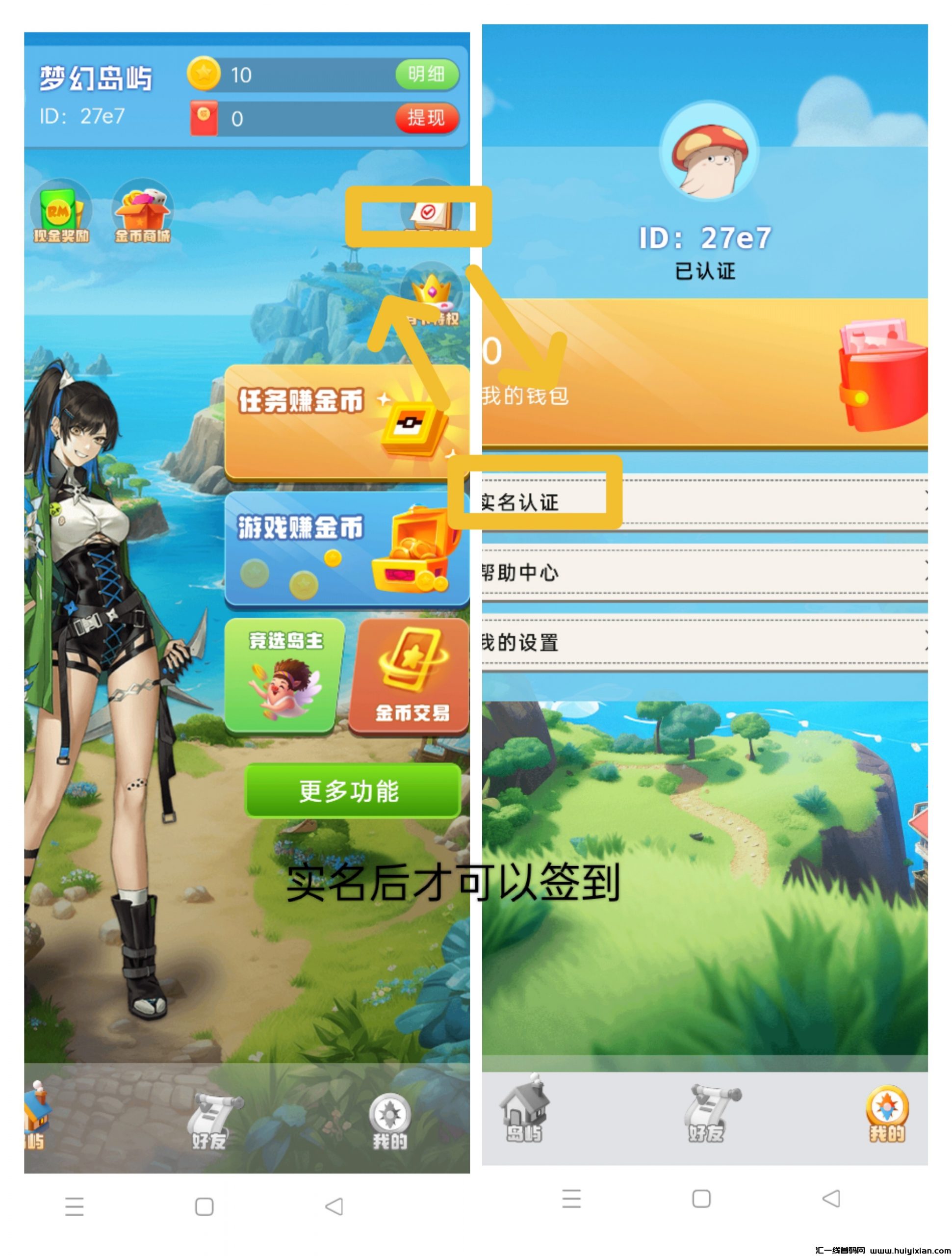 c0647f4dbb20240105155026