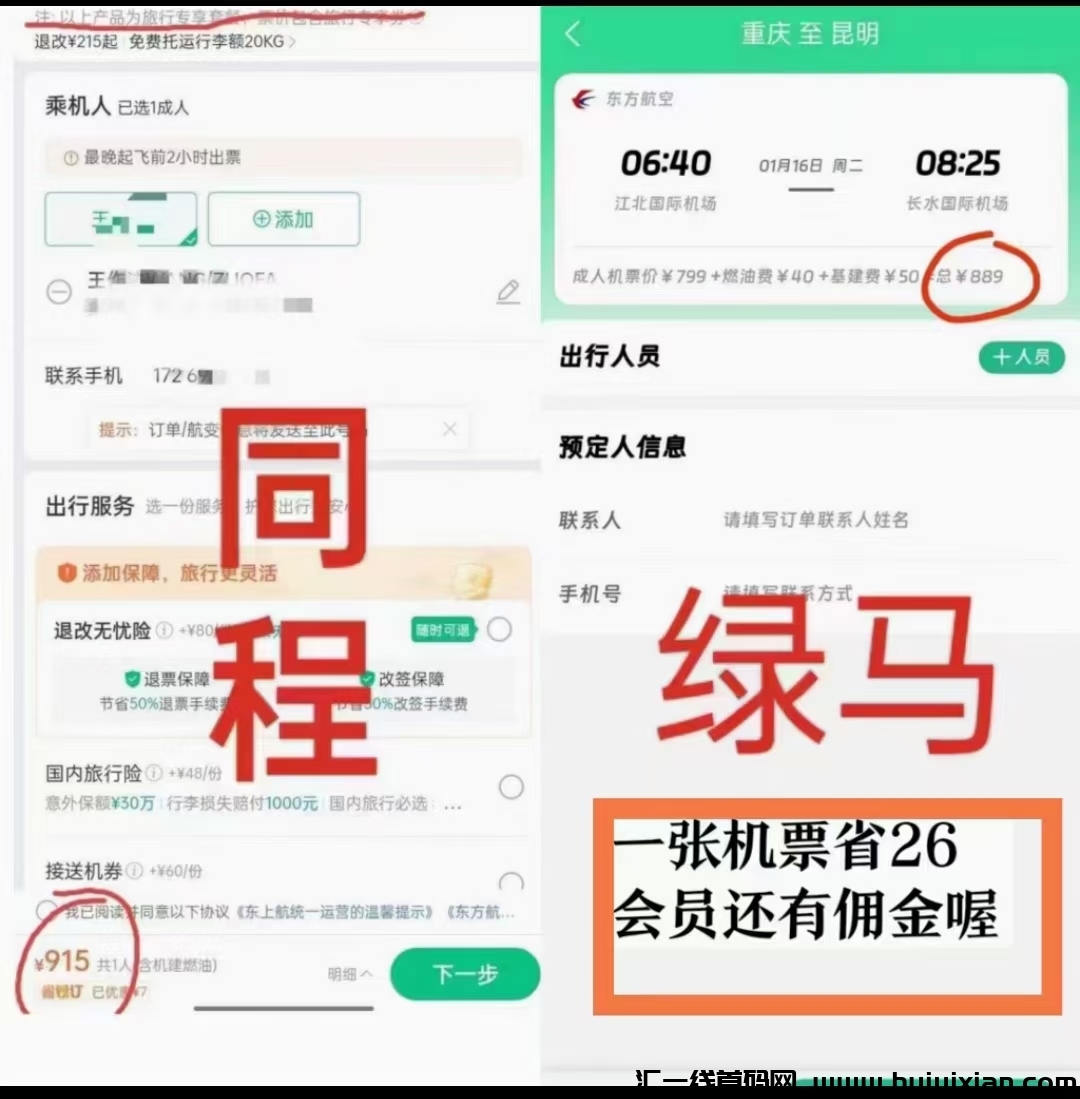 c070b4f4ae20240118095135