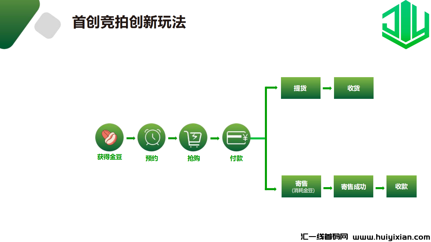 c09d433cd420240105183337