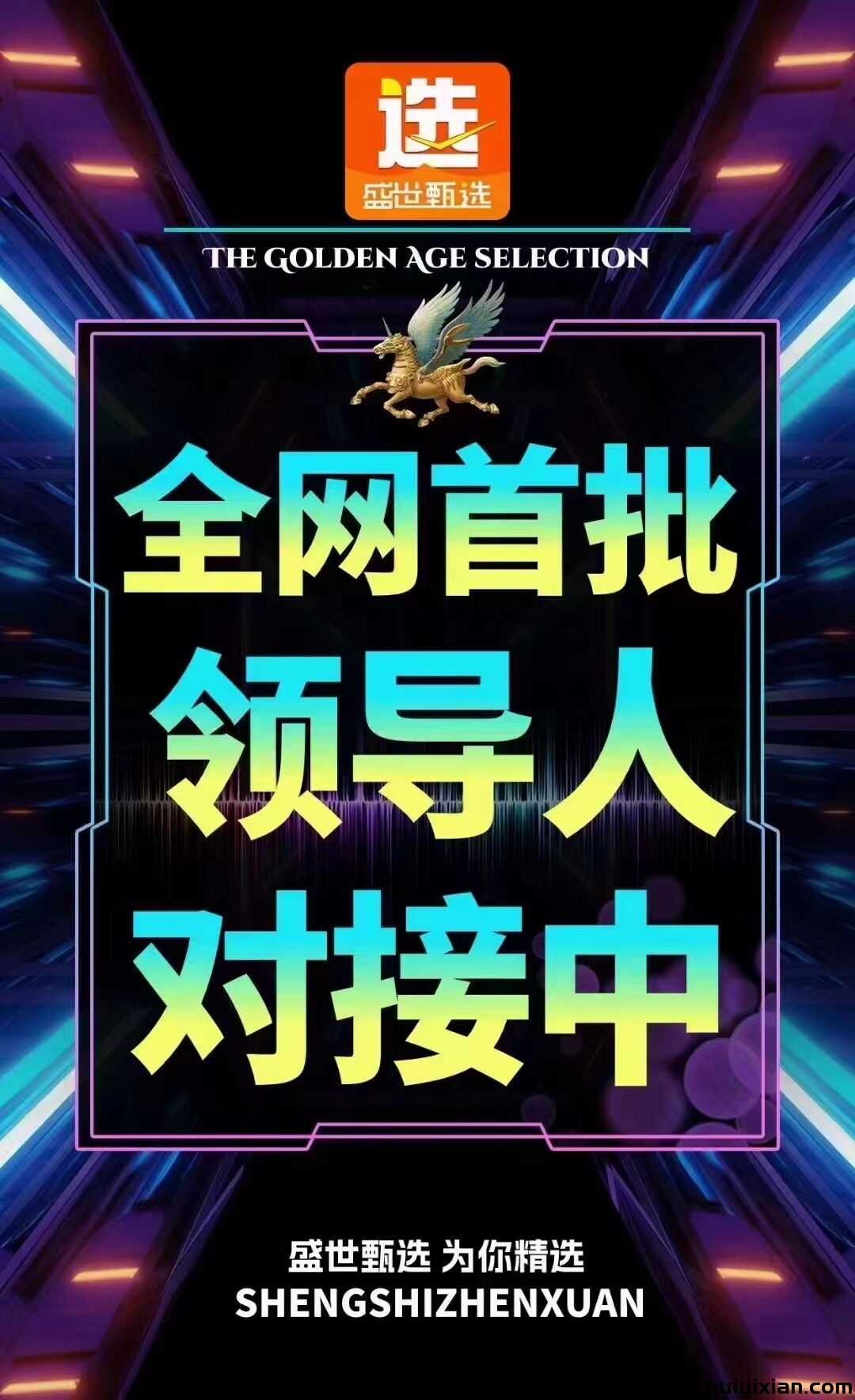 c1c9a0653920240126141516