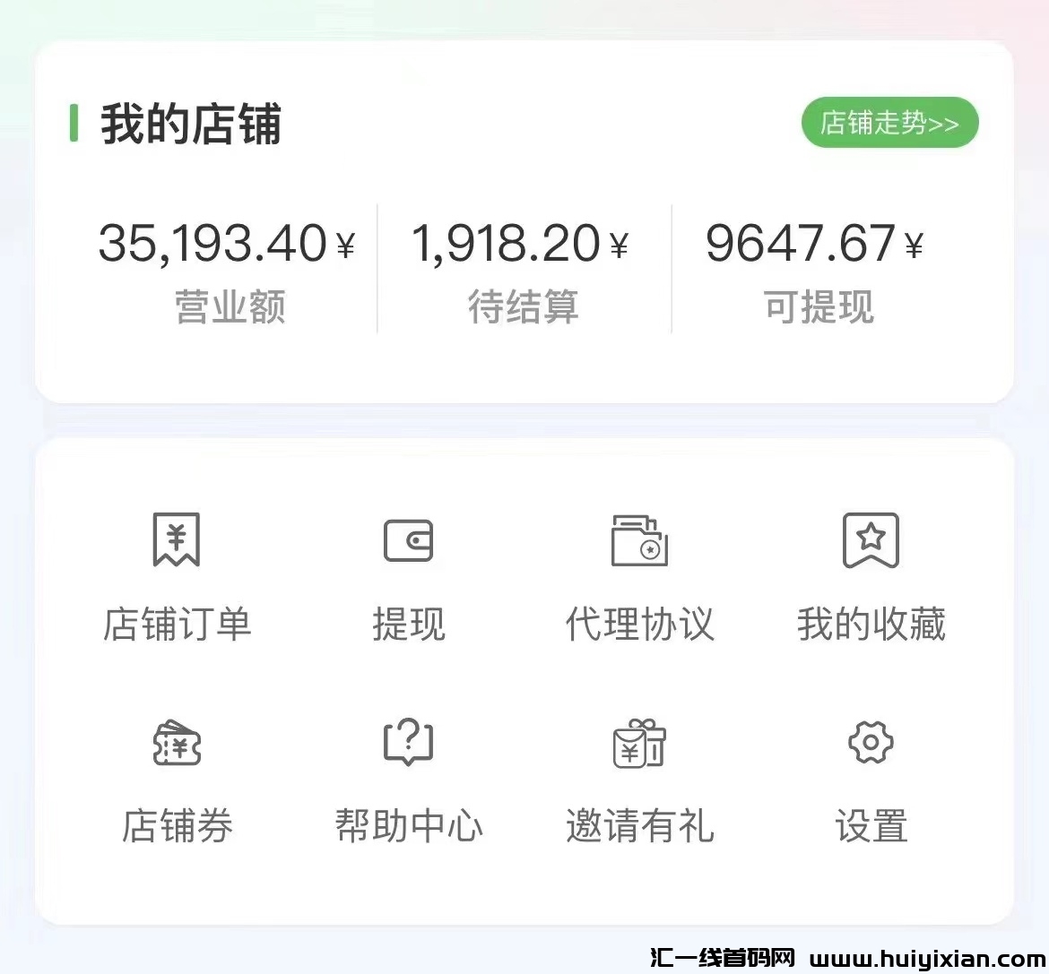 c1c9acecd020240113084842