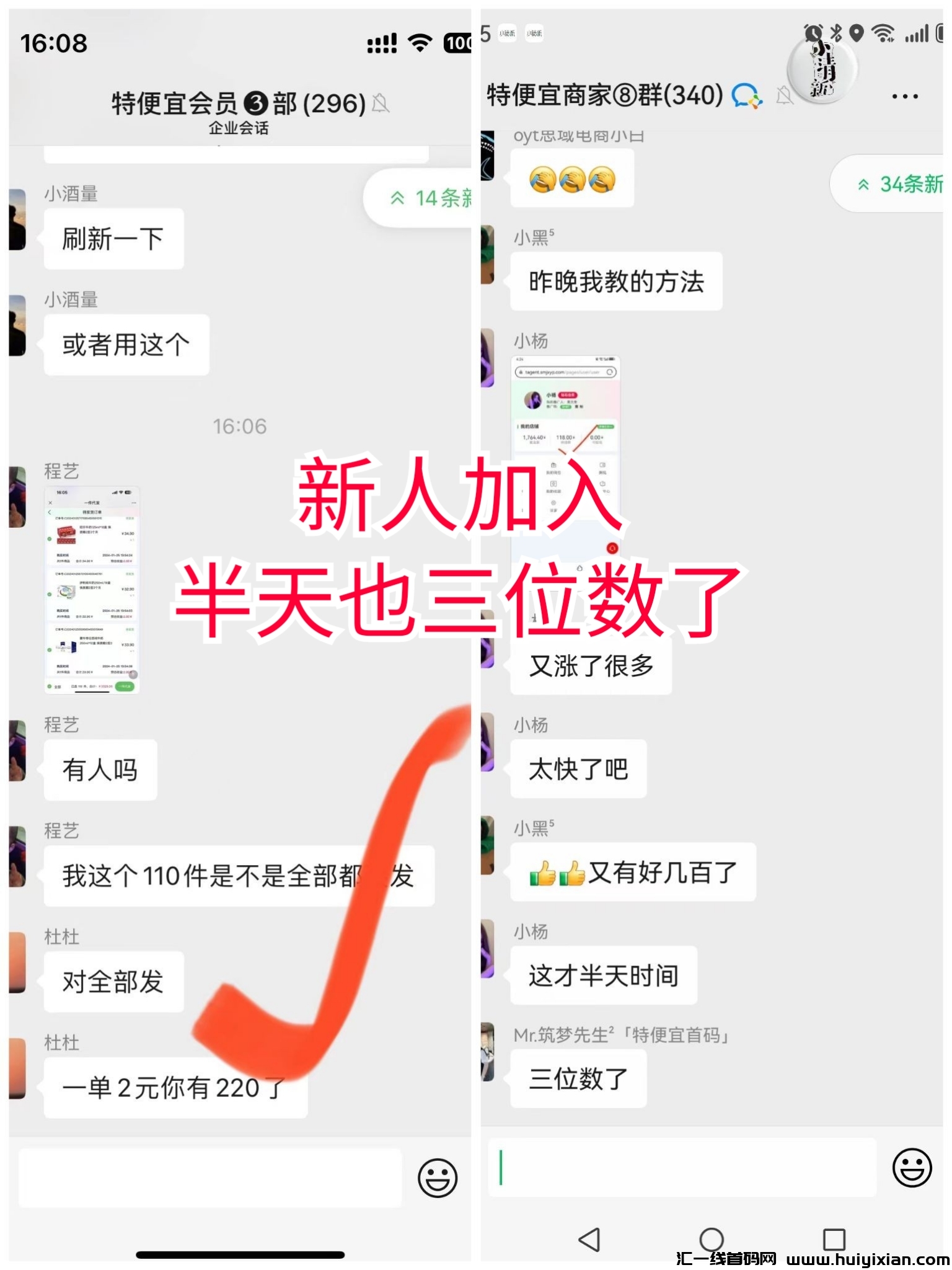 c21bb5ae8b20240129165528