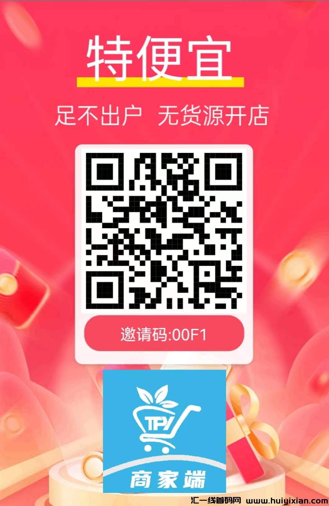 c23564c82b20240106172840