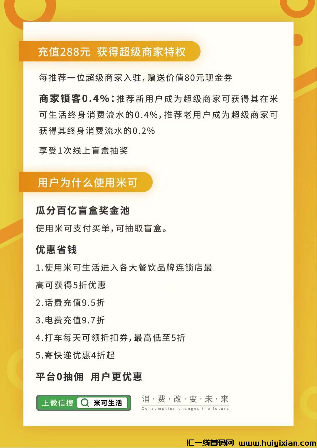 c26340a70e20240120082358