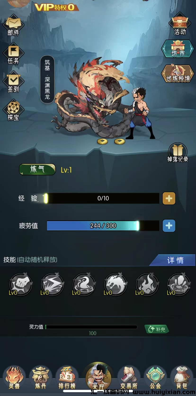 c264f4368420240101122251