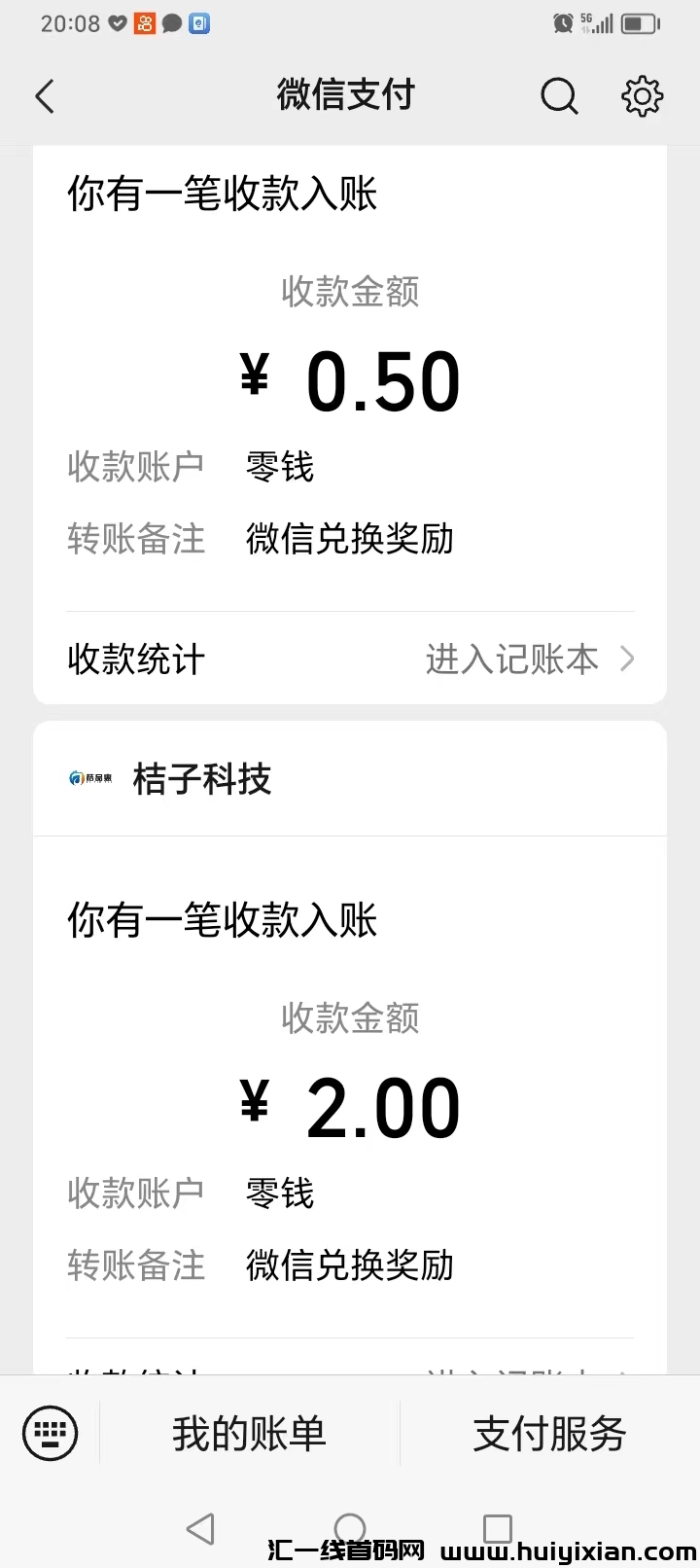 c2d4253d3d20240104111345