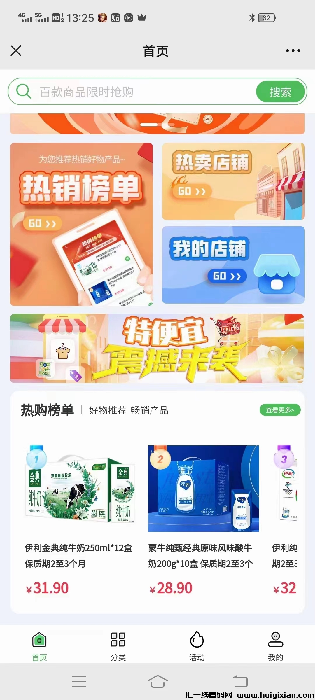 c4cdbf8f3220240105150619