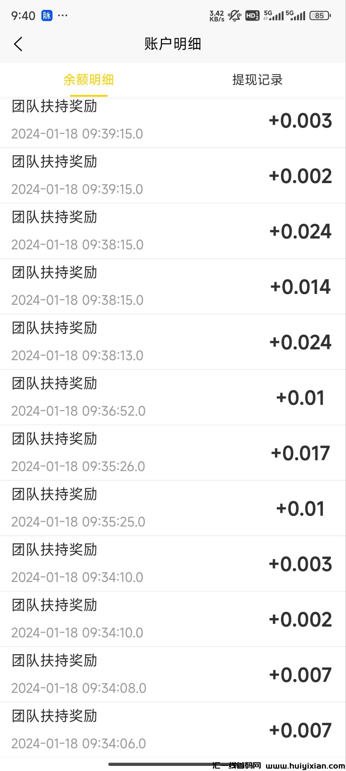 c51389c4b120240118104635