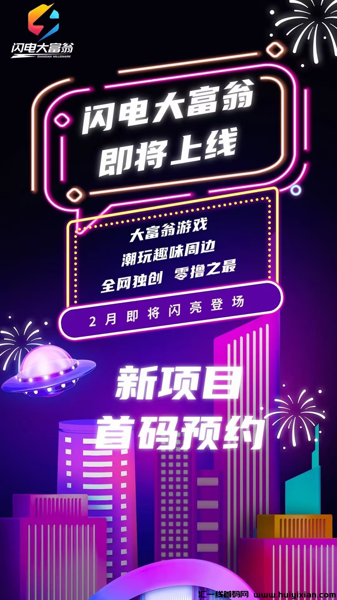 c54bf8628e20240128204516