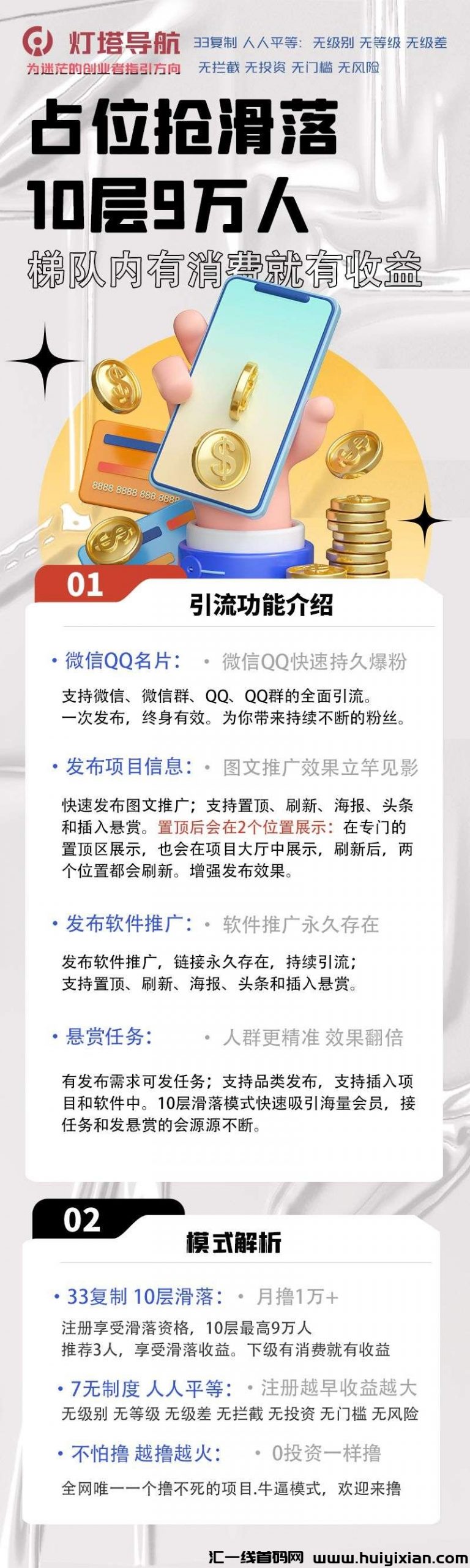 c5c5dac49120240122144800