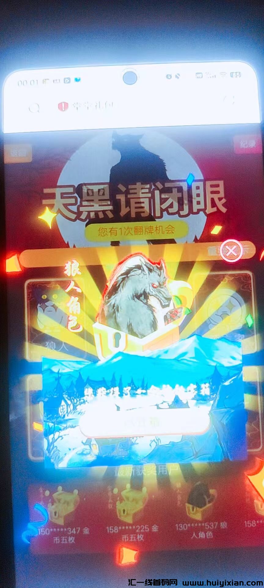 c5c85cdfc320240130220258